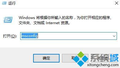 win10系统BitLocker加密无法保存到Microsoft账户的解决方法