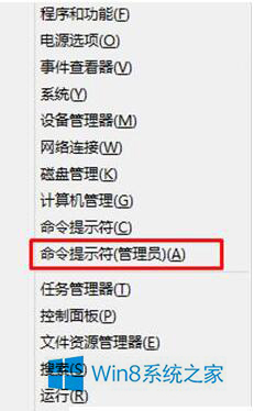 win10系统BitLocker加密磁盘无法解锁的解决方法