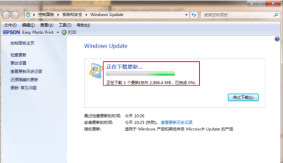 微软最新windows10 纯净版 32位下载 微软官方win10纯净版