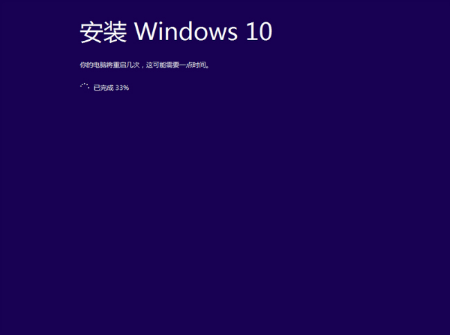 一键重装win10系统：u盘重装win10系统教程