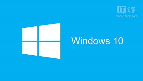 购买--Win10系统 - Win10系统官方网站