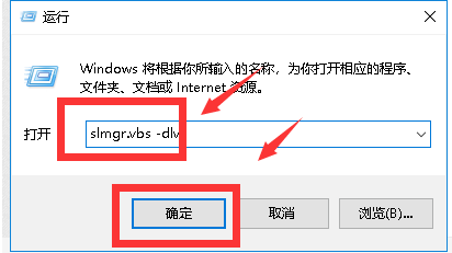 win10在哪里买？电话购买正版win10
