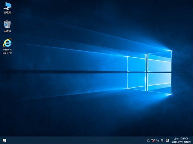 Win10家庭版最新版_原版Win10 家庭版ISO镜像下载