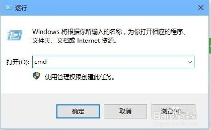 一键重装windows10家庭版后怎么查看端口是否被占用18.jpg