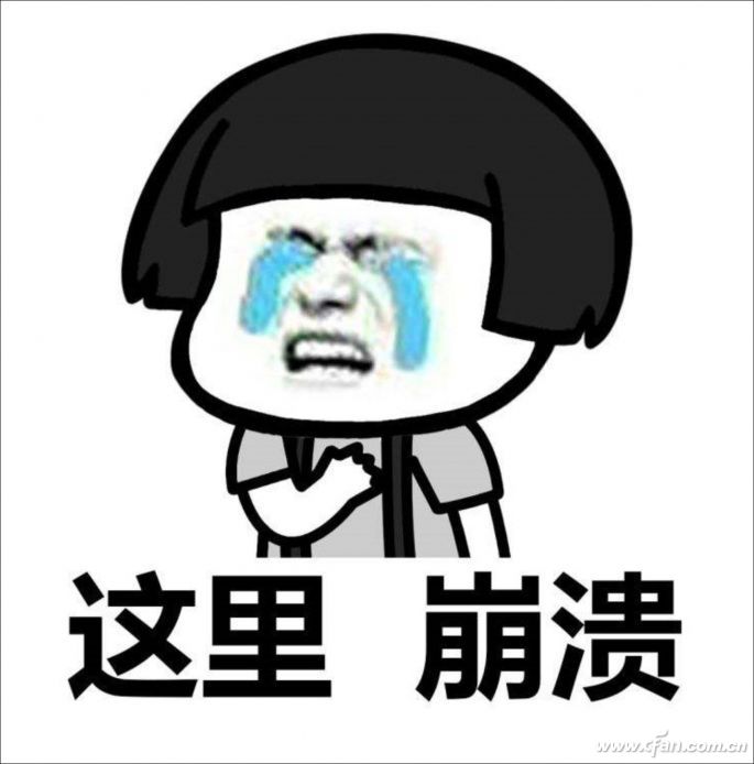 Win10 19h1最新版安全模式使用技巧00