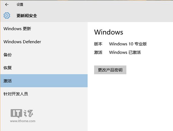 正版win10购买|怎么安装win10正版系统(图2)