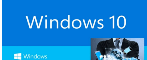 Win10系统，windows10系统下载