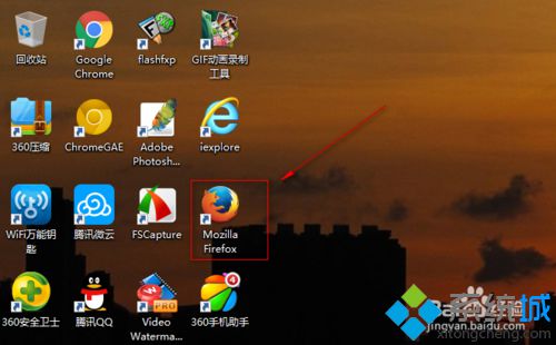 win10系统火狐浏览器安装调试工具的方法