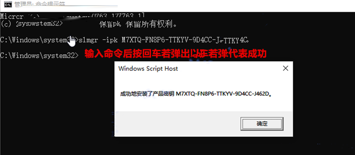 Win10LTSC 2019企业版系统下载_Win10原版镜像下载