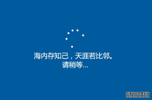 windows10家庭中文版下载和激活方法