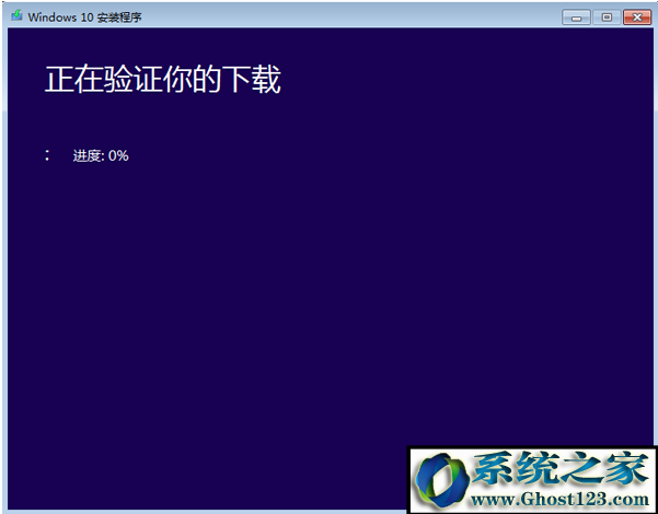 哪里可以买到正版win10?购买正版win10如何安装?(图10)
