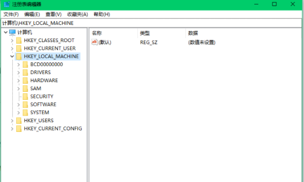 win10专业版宽带连接错误633超级简单解决方法