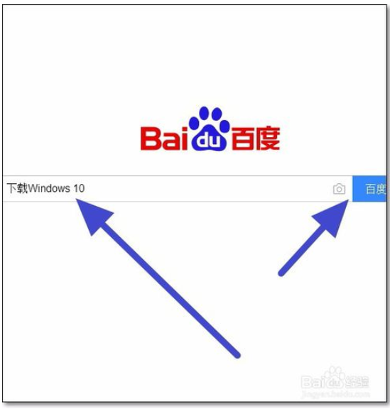 最新版Windows10系统下载器2.png