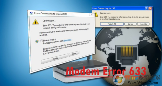 细说win10出现宽带链接错误633怎么办
