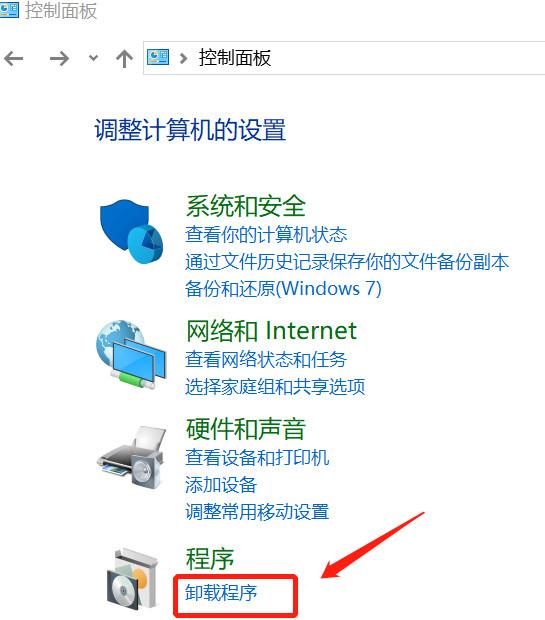 Win10系统无法安装IE浏览器的解决方法