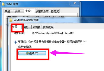 win10专业版电脑宽带连接错误651的解决方案(10)