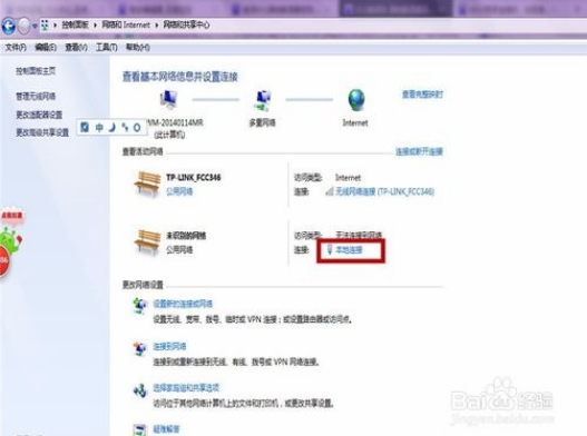 错误651 win10电脑连网出现调制解调器报告了一个错误原因和解决25.jpg