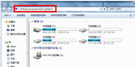 win10专业版电脑宽带连接错误651的解决方案(7)