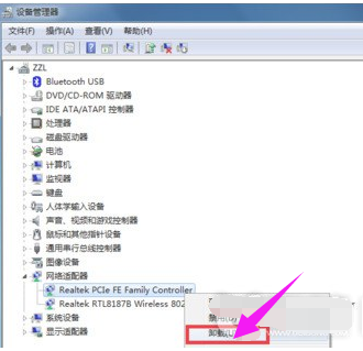 win10专业版电脑宽带连接错误651的解决方案(5)