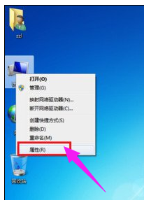 win10专业版电脑宽带连接错误651的解决方案