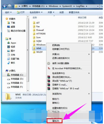 win10专业版电脑宽带连接错误651的解决方案(8)