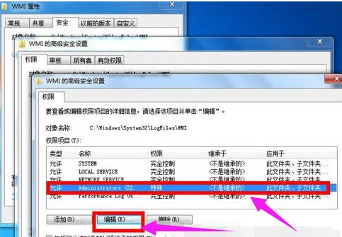 win10专业版电脑宽带连接错误651的解决方案(11)