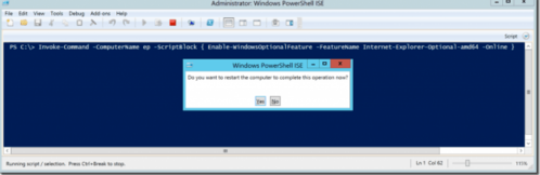 win10系统卸载IE浏览器