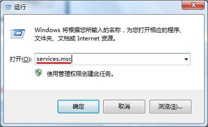 win10专业版宽带连接时调制解调器错误651的三种解决方案1.jpg