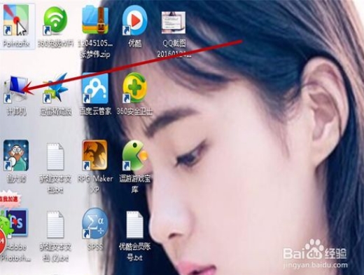 错误651 win10电脑连网出现调制解调器报告了一个错误原因和解决23.jpg