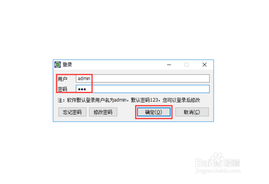 Win10系统防止U盘拷贝文件的方法