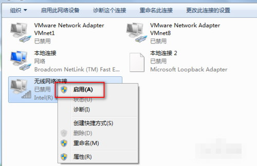 错误651简单解决方法（适用win10、win7、win xp）1.jpg