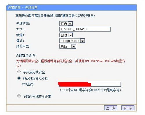 错误651简单解决方法（适用win10、win7、win xp）5.jpg