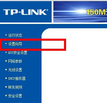 错误651简单解决方法（适用win10、win7、win xp）3.jpg