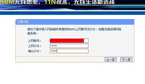 错误651简单解决方法（适用win10、win7、win xp）4.jpg