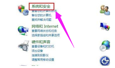 解决win10宽带连接错误769和错误651的教程