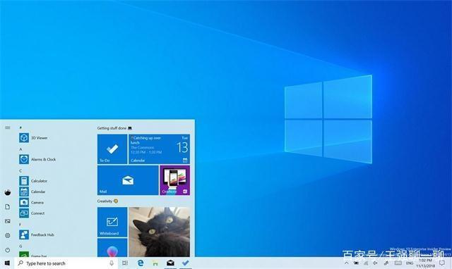 系统之家windows10企业版 ISO镜像下载3.jpg