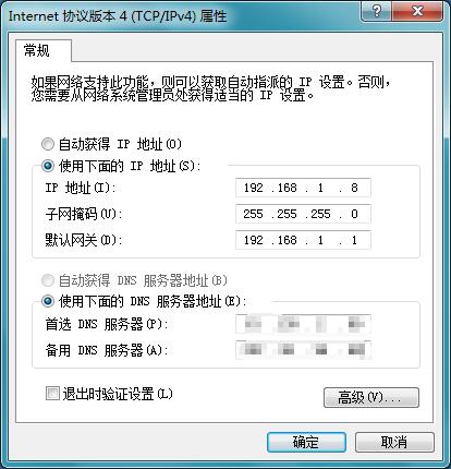 解决win10宽带连接错误代码629详细教程