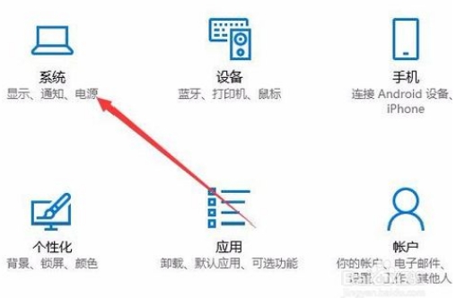 win10怎么切换虚拟桌面1.jpg