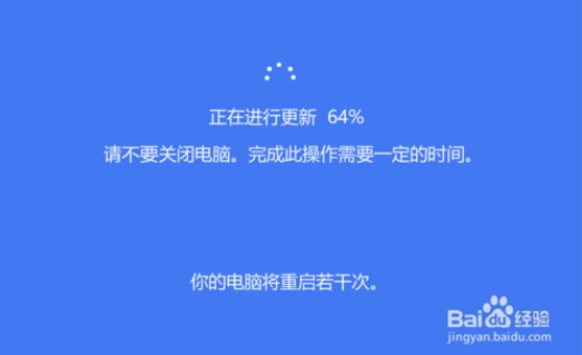 Win10 19H1预览版更新到18362.53教程16.jpg