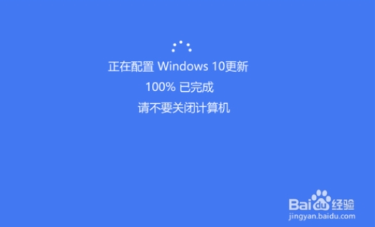 Win10 19H1预览版更新到18362.53教程14.jpg