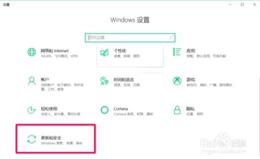 Win10快/慢速通道用户怎么获取19H1（win10 may 2019）更新1.jpg
