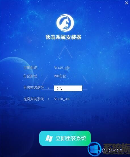 win10 1903 家庭版64位_win10 19H1系统下载