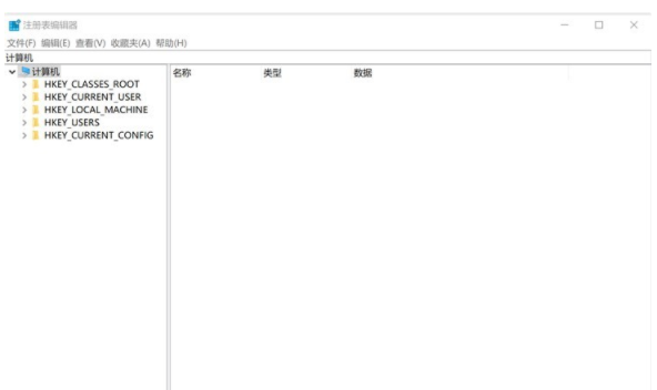 Win10系统如何启用纯命令行模式？