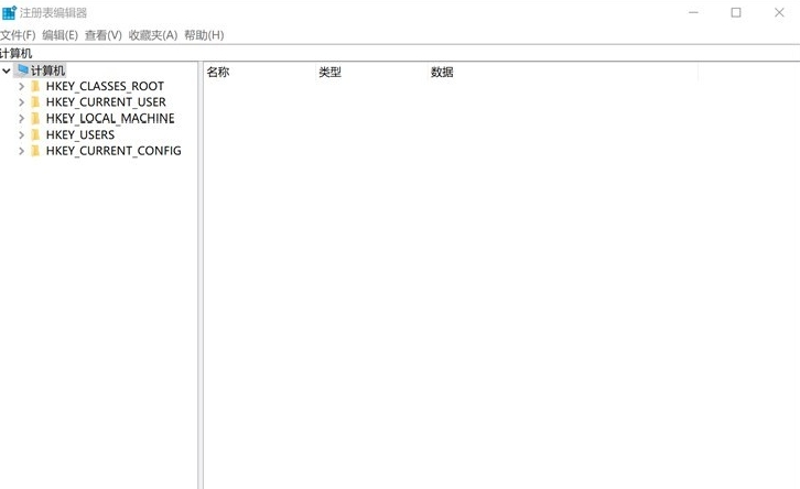 win10 桌面开启纯命令行方法5.jpg