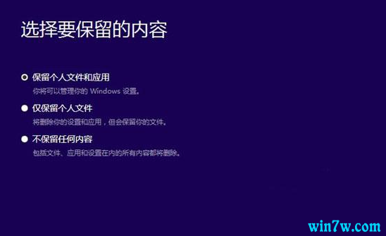 Win10企业版32位/64位ISO镜像下载1903