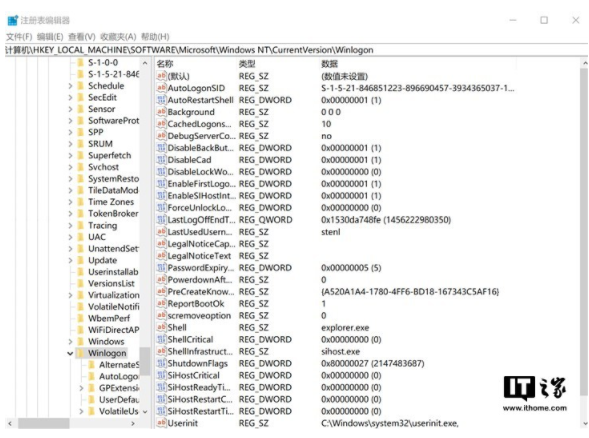 Win10系统如何启用纯命令行模式？