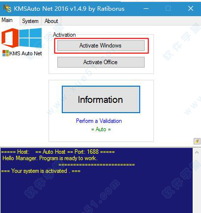 KMS Tools激活工具正式版（Win10 1903激活）