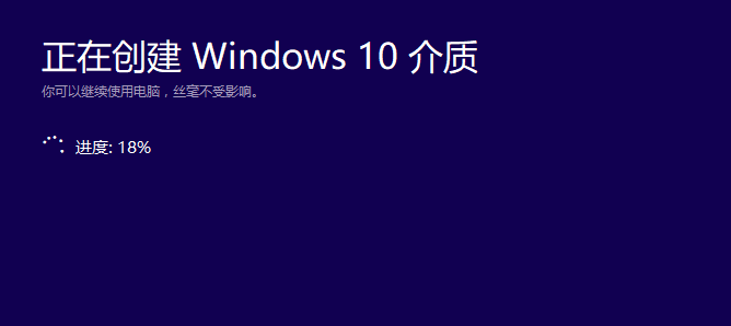 官网如何下载win10