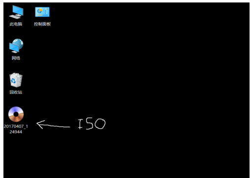 win10 1903家庭版iso镜像64位 win10系统下载