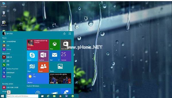 Win10教育版1903下载_Win10系统官网下载